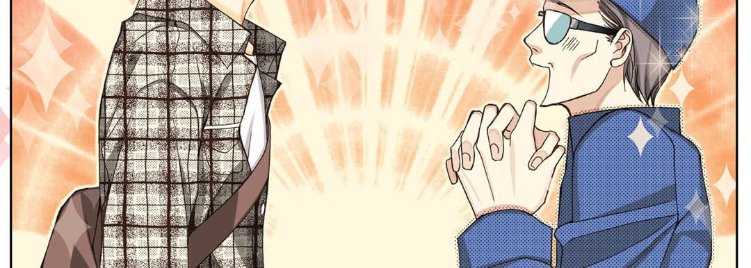 Totally Captivated Chapter 3 page 107 - 