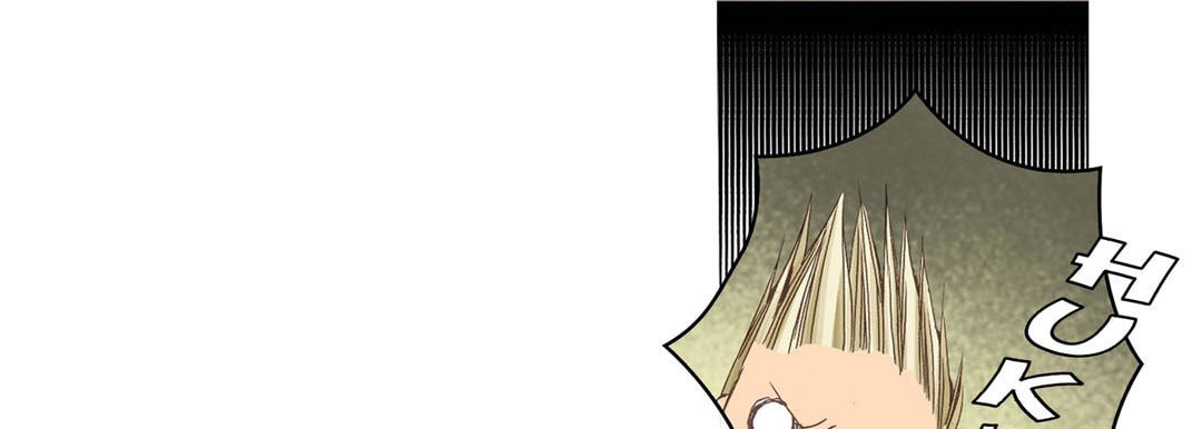 Totally Captivated Chapter 3 page 17 - 