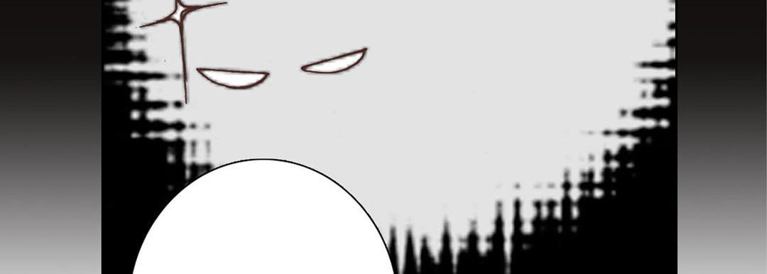 Totally Captivated Chapter 3 page 42 - 