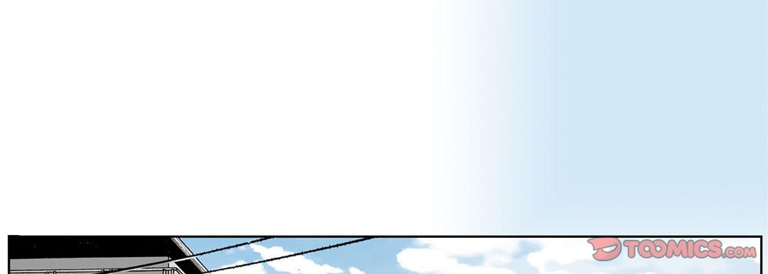 Totally Captivated Chapter 3 page 45 - 