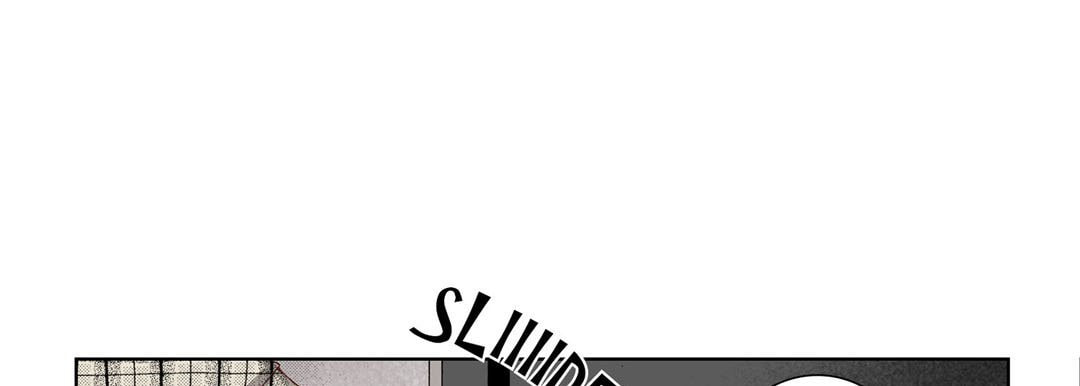 Totally Captivated Chapter 3 page 57 - 