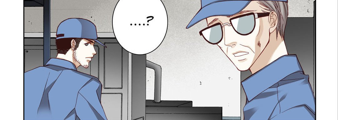 Totally Captivated Chapter 3 page 59 - 