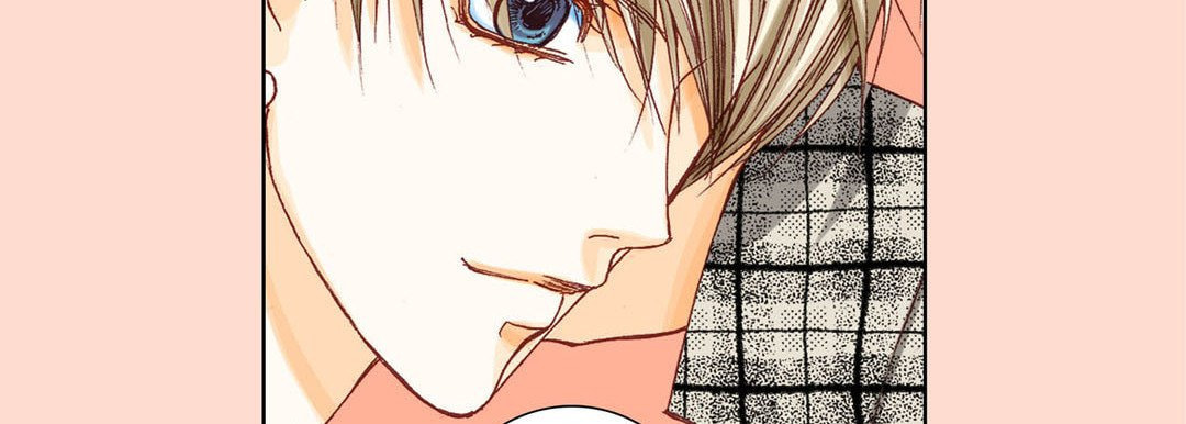 Totally Captivated Chapter 3 page 62 - 