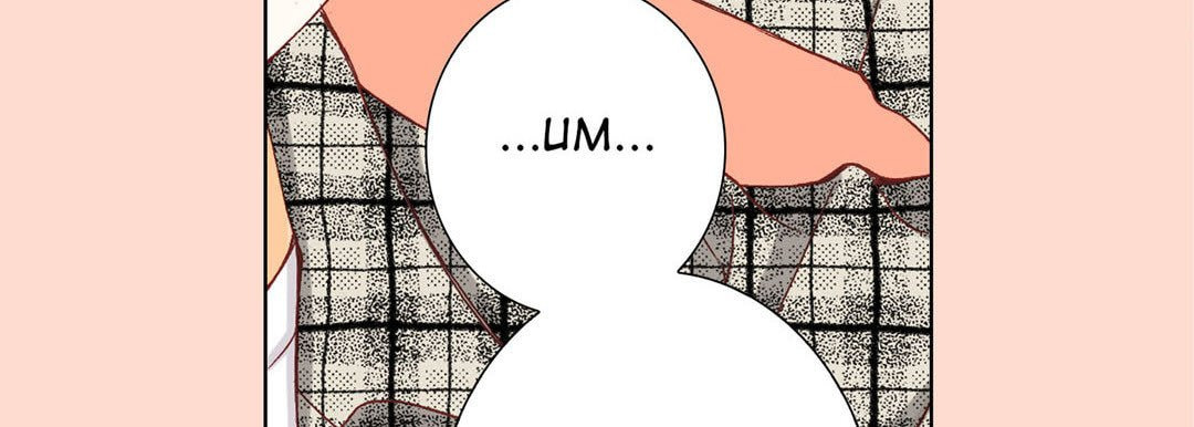 Totally Captivated Chapter 3 page 63 - 