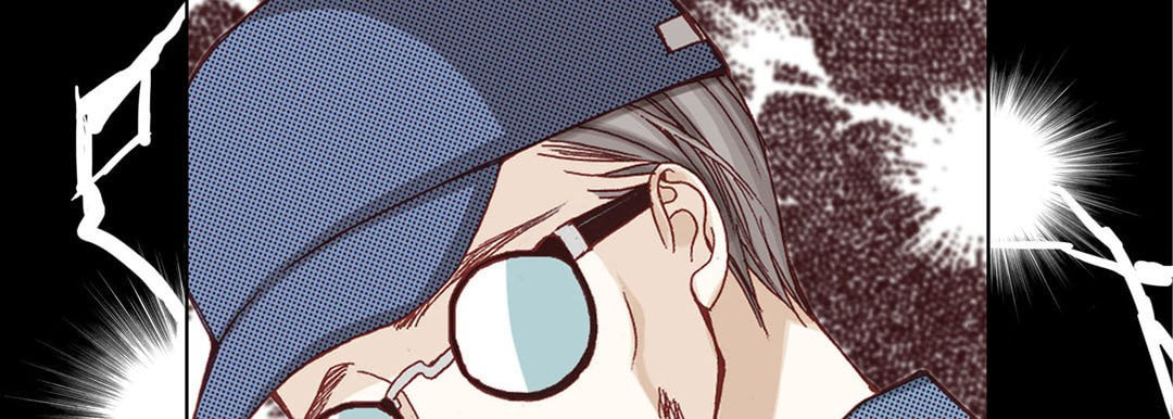 Totally Captivated Chapter 3 page 65 - 