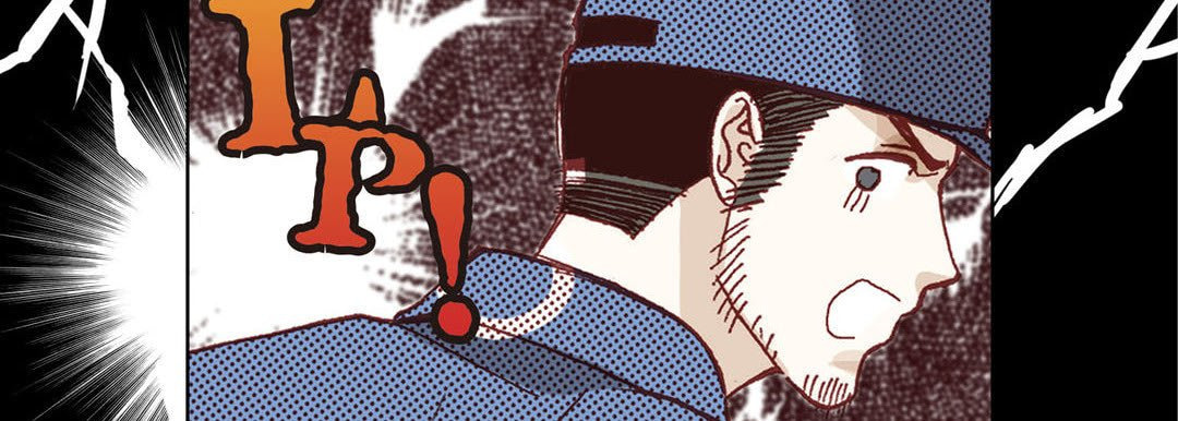 Totally Captivated Chapter 3 page 67 - 
