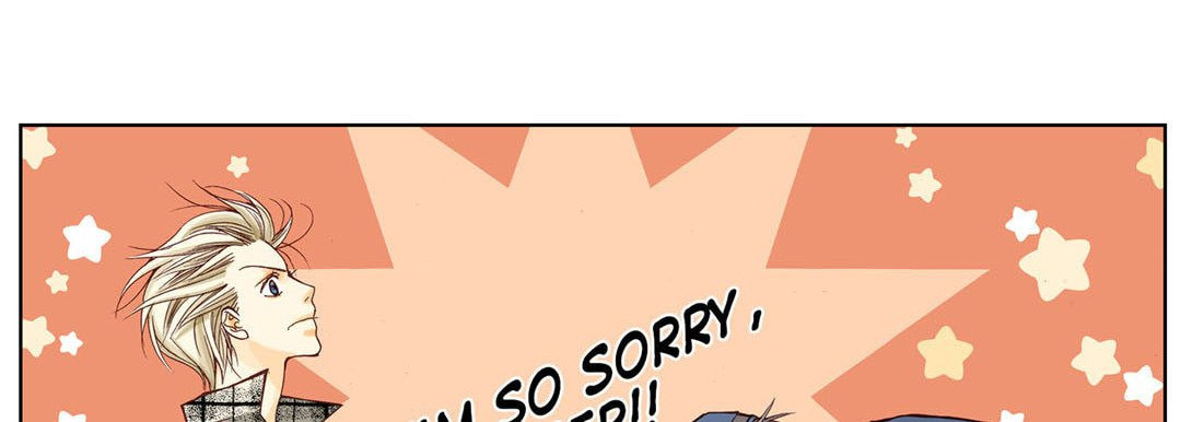 Totally Captivated Chapter 3 page 74 - 
