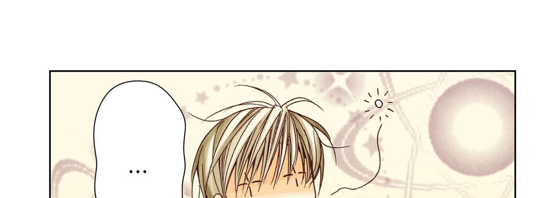 Totally Captivated Chapter 3 page 77 - 
