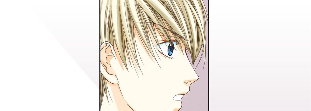 Totally Captivated Chapter 3 page 9 - 