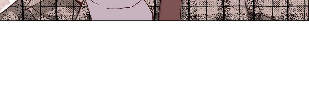 Totally Captivated Chapter 3 page 88 - 