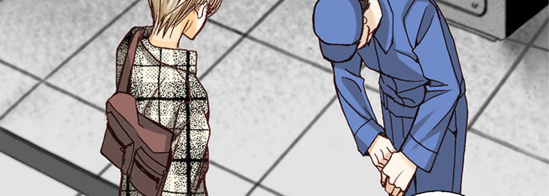 Totally Captivated Chapter 3 page 95 - 