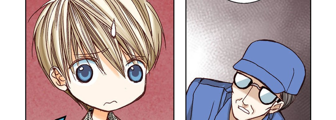 Totally Captivated Chapter 3 page 99 - 