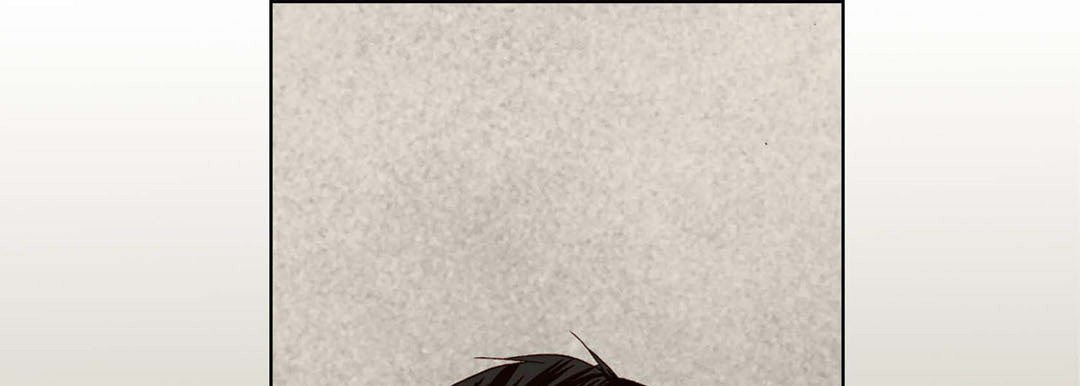 Totally Captivated Chapter 30 page 109 - 