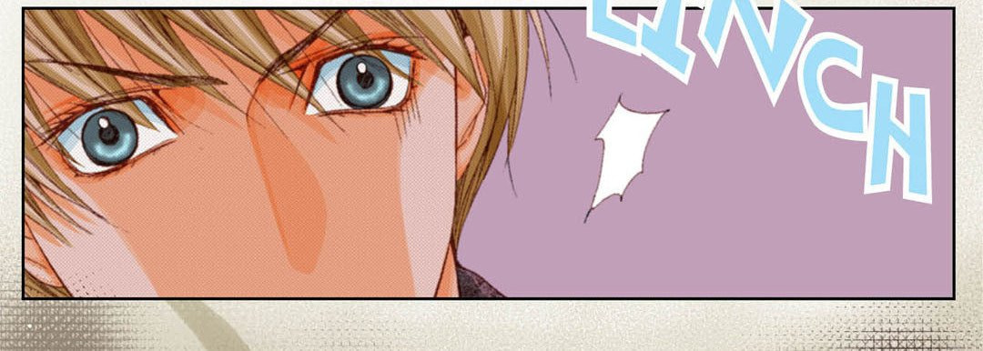 Totally Captivated Chapter 30 page 14 - 