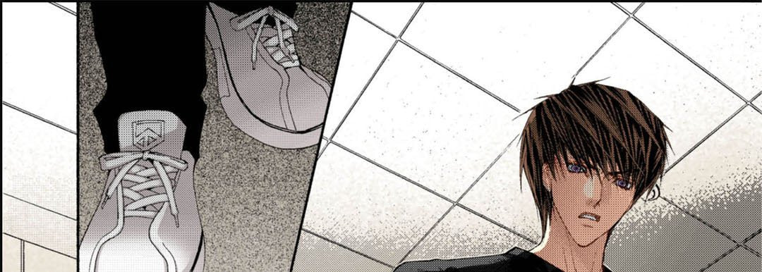 Totally Captivated Chapter 30 page 25 - 