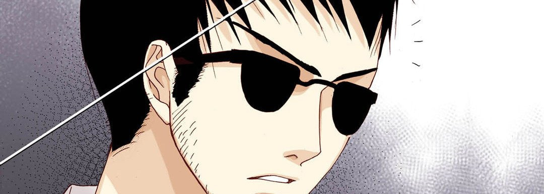 Totally Captivated Chapter 30 page 79 - 