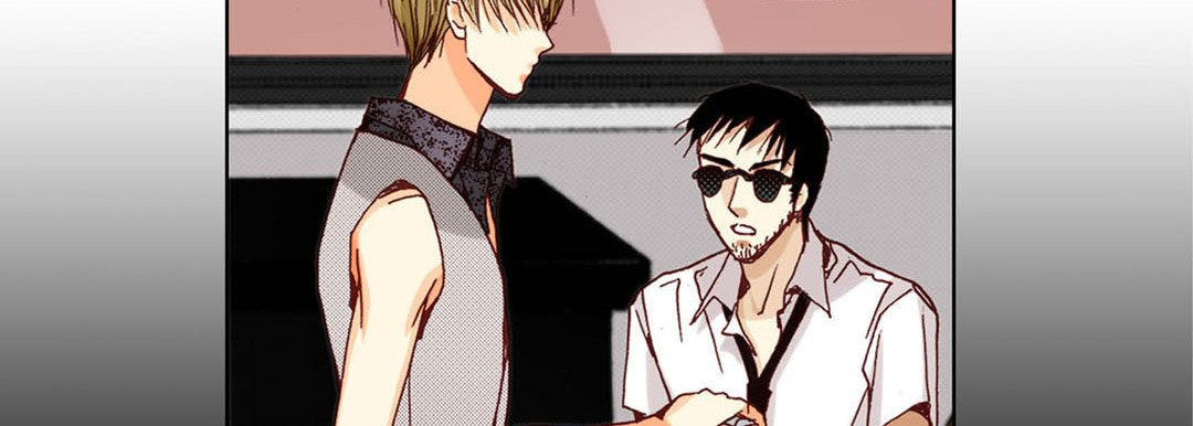 Totally Captivated Chapter 30 page 83 - 