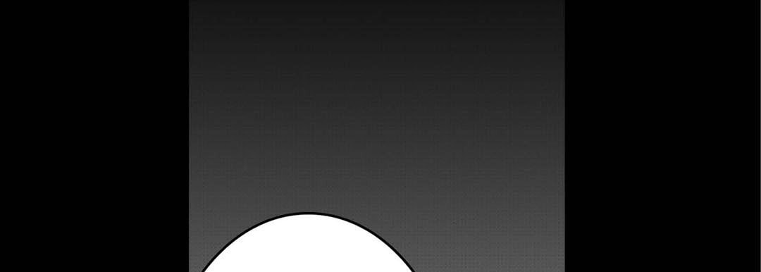 Totally Captivated Chapter 30 page 85 - 
