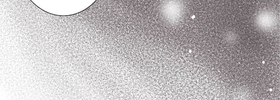Totally Captivated Chapter 30 page 96 - 