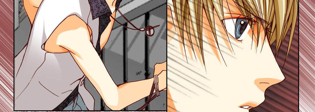 Totally Captivated Chapter 31 page 111 - 