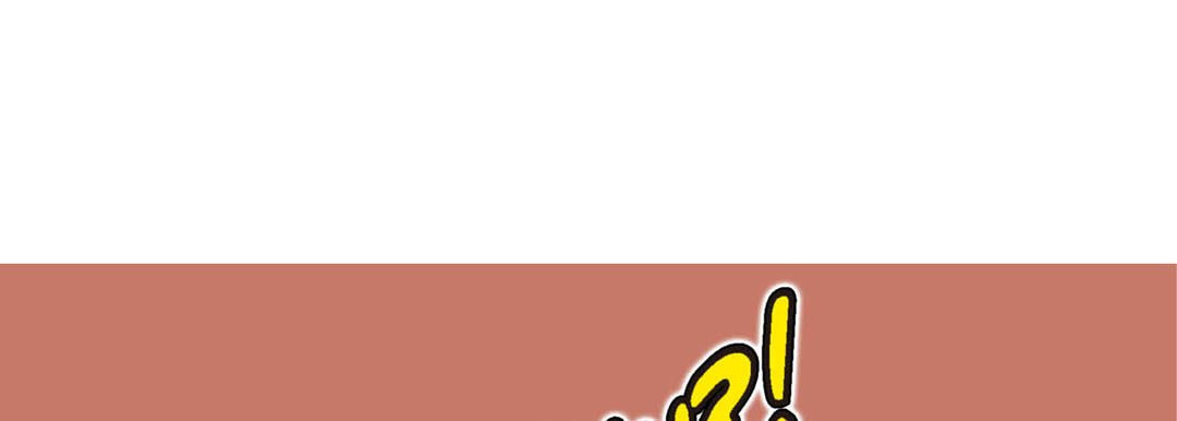 Totally Captivated Chapter 31 page 13 - 