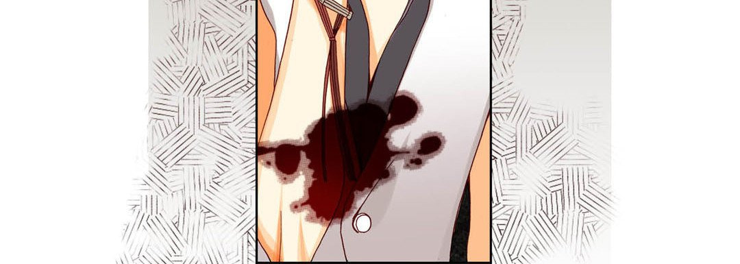 Totally Captivated Chapter 31 page 132 - 