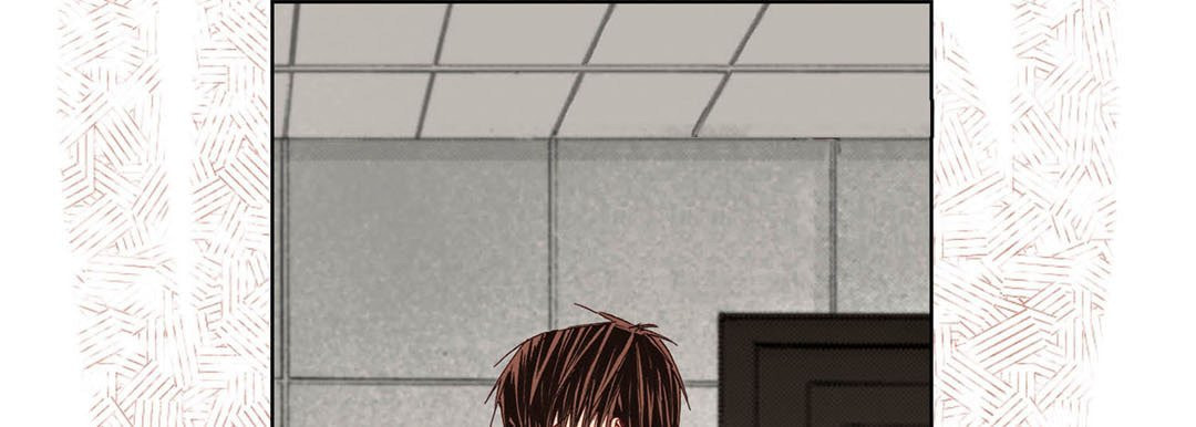 Totally Captivated Chapter 31 page 17 - 