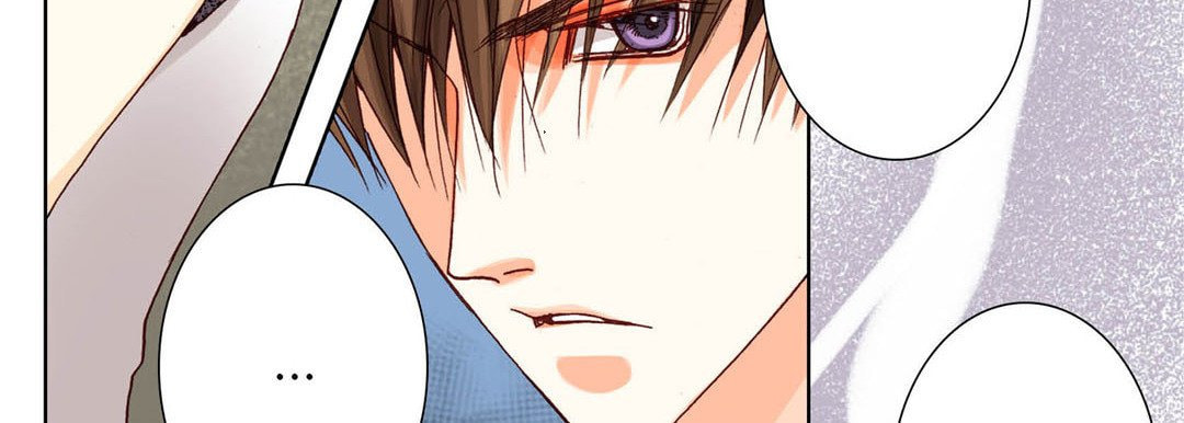 Totally Captivated Chapter 31 page 23 - 