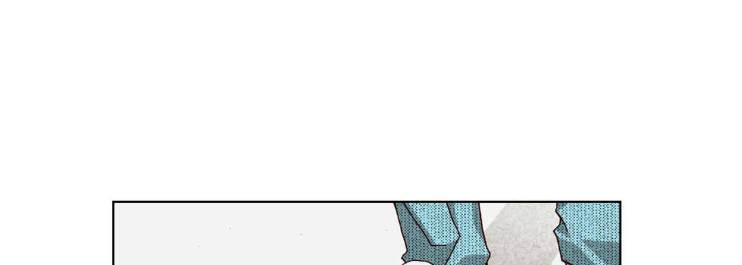 Totally Captivated Chapter 31 page 37 - 
