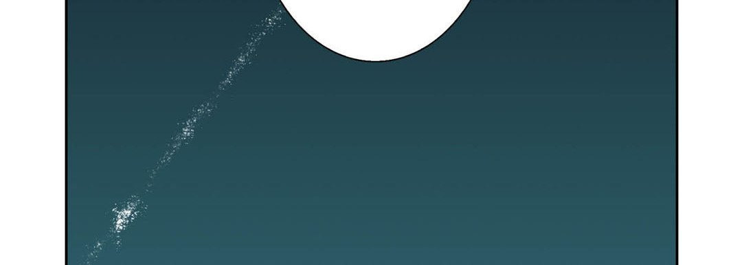 Totally Captivated Chapter 31 page 47 - 