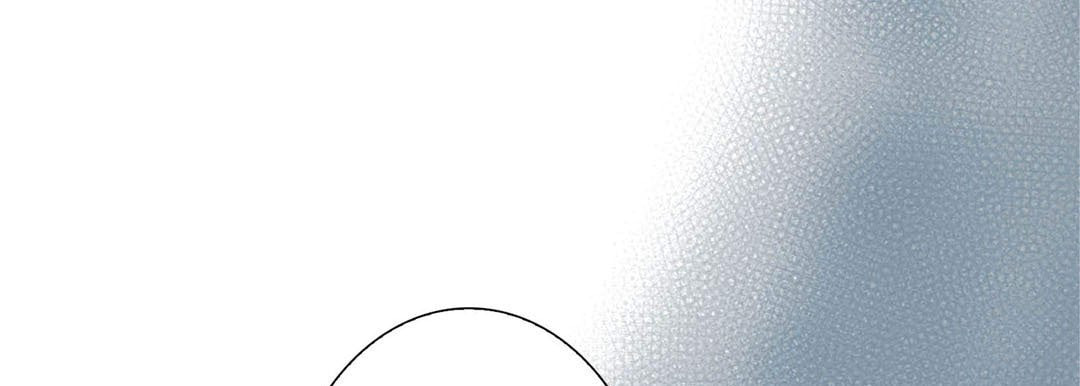 Totally Captivated Chapter 31 page 69 - 