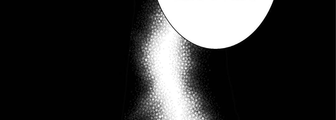 Totally Captivated Chapter 31 page 76 - 