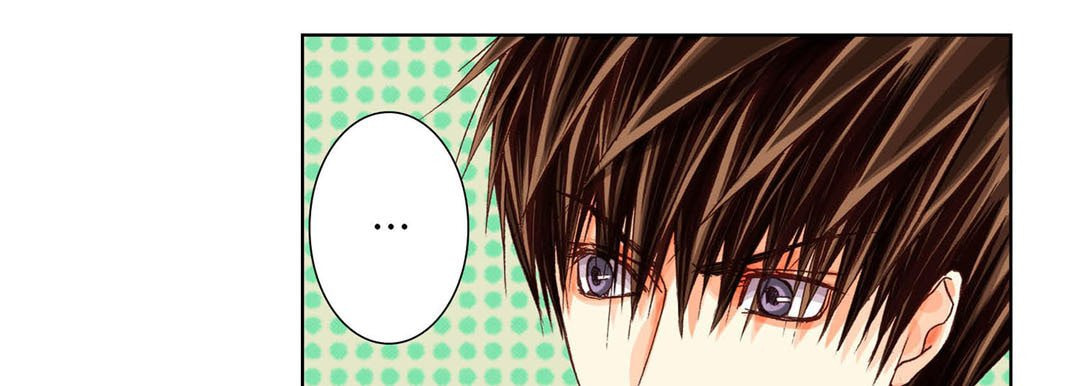 Totally Captivated Chapter 32 page 101 - 