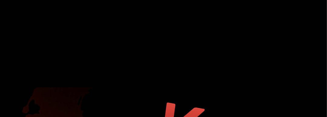 Totally Captivated Chapter 32 page 121 - 