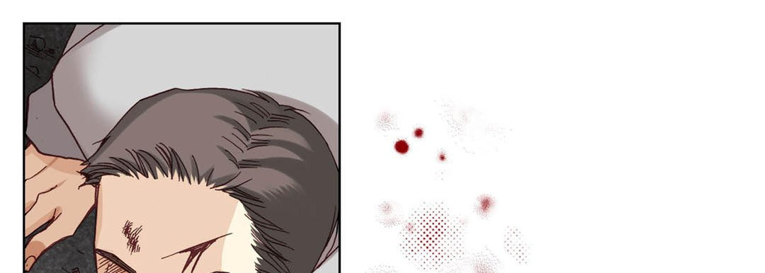 Totally Captivated Chapter 32 page 17 - 