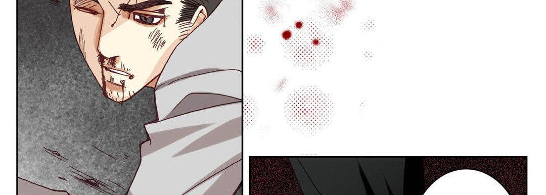 Totally Captivated Chapter 32 page 18 - 