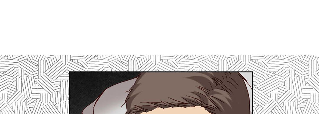 Totally Captivated Chapter 32 page 33 - 