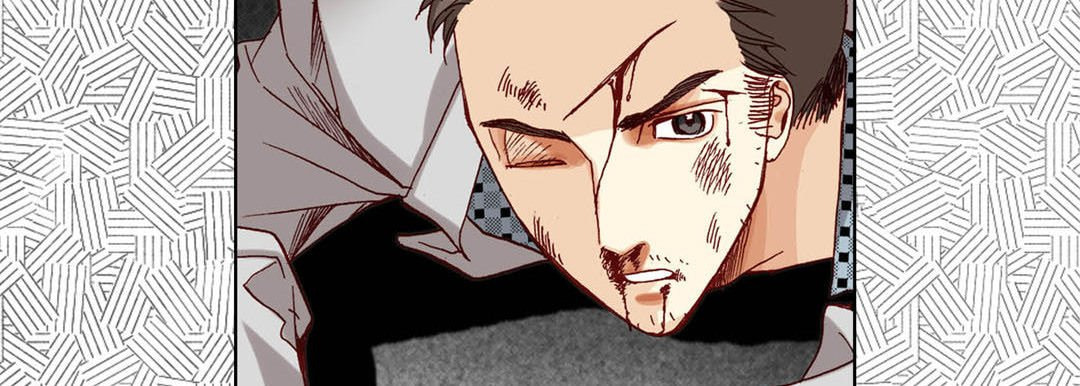 Totally Captivated Chapter 32 page 34 - 