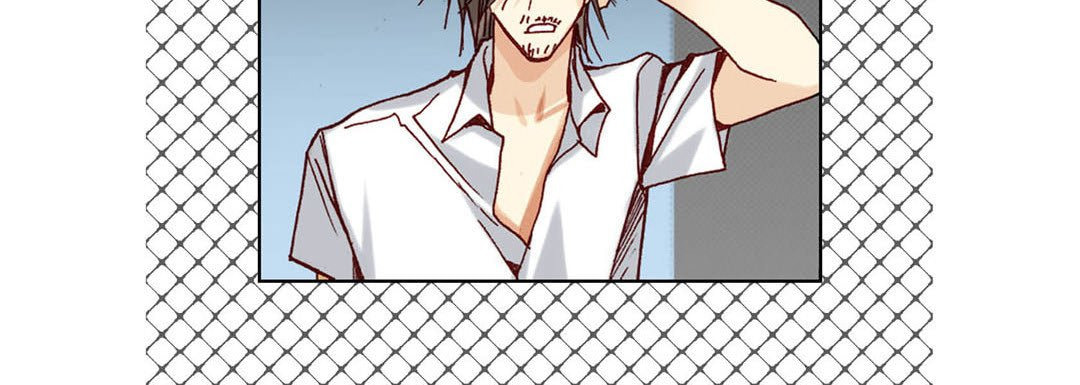 Totally Captivated Chapter 32 page 40 - 