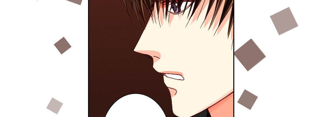 Totally Captivated Chapter 32 page 47 - 