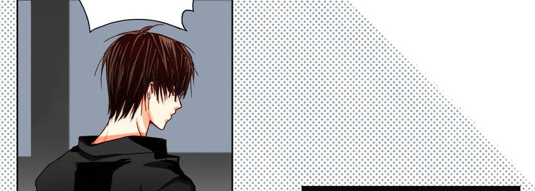 Totally Captivated Chapter 32 page 70 - 