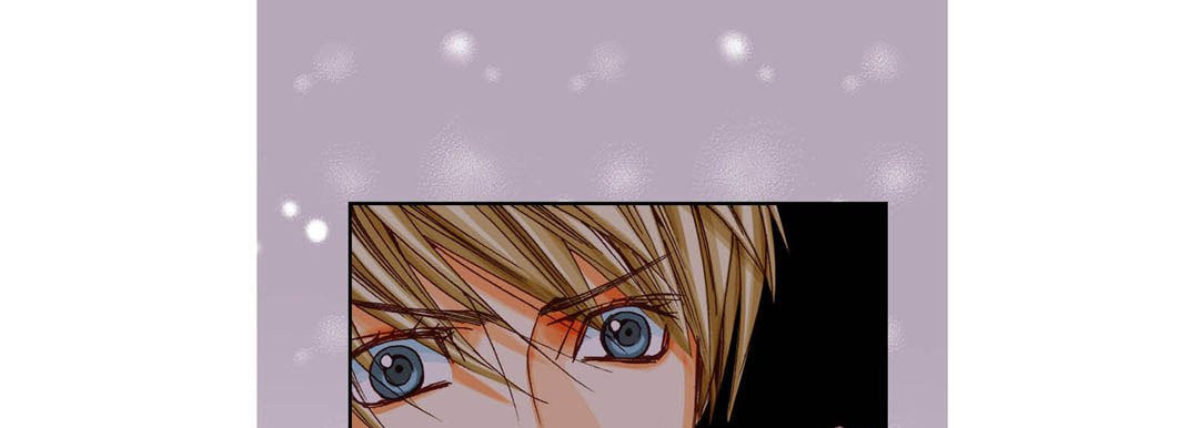 Totally Captivated Chapter 32 page 73 - 