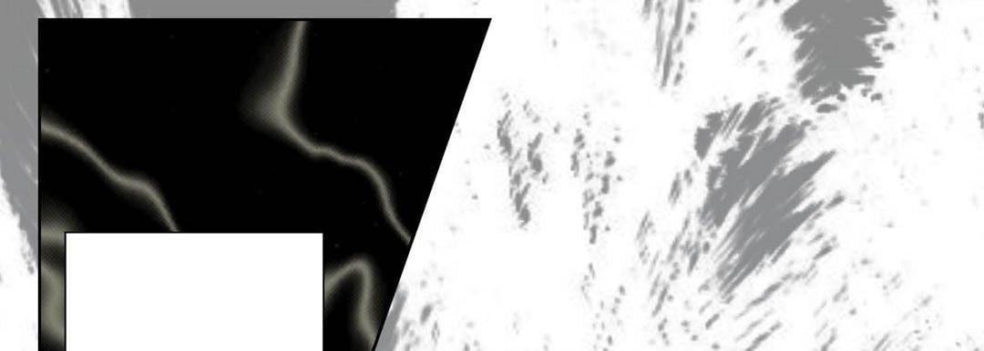 Totally Captivated Chapter 32 page 77 - 
