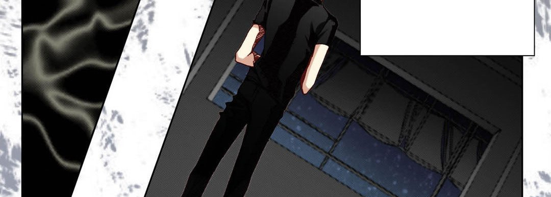 Totally Captivated Chapter 32 page 79 - 