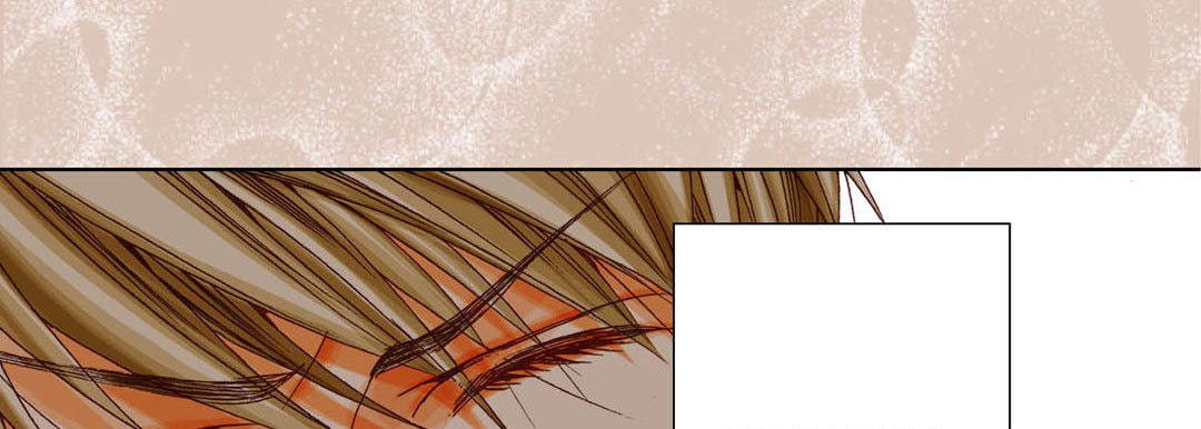 Totally Captivated Chapter 32 page 82 - 