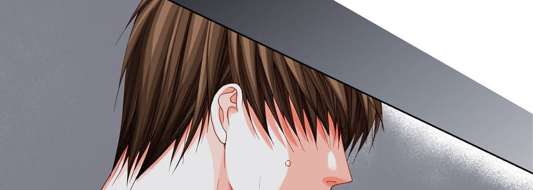 Totally Captivated Chapter 32 page 10 - 