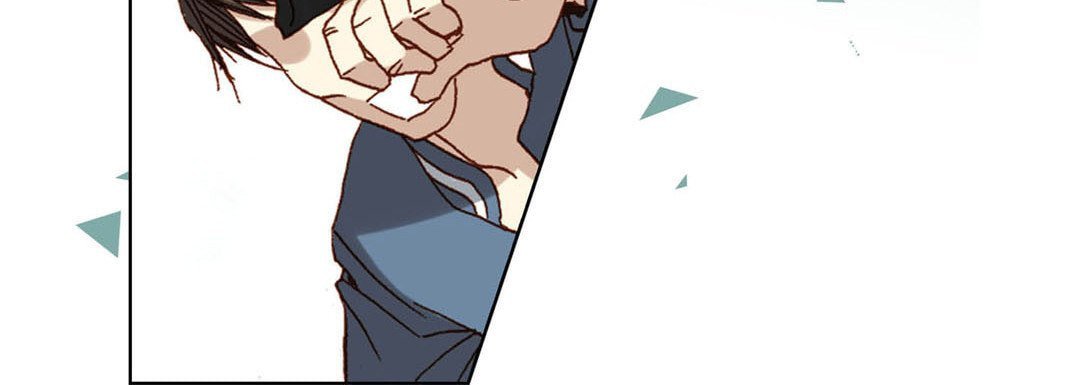Totally Captivated Chapter 33 page 120 - 
