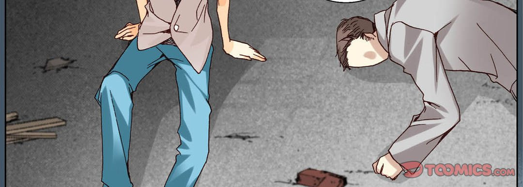 Totally Captivated Chapter 33 page 15 - 