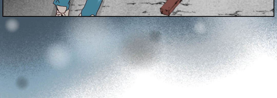 Totally Captivated Chapter 33 page 16 - 