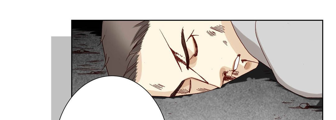 Totally Captivated Chapter 33 page 21 - 